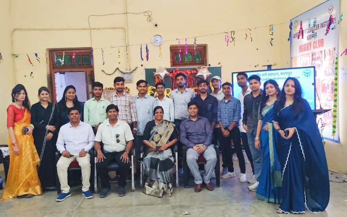 About Government Leather Institute, Kanpur